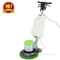 HT-002 Multi-function floor machine